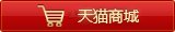 继续了解