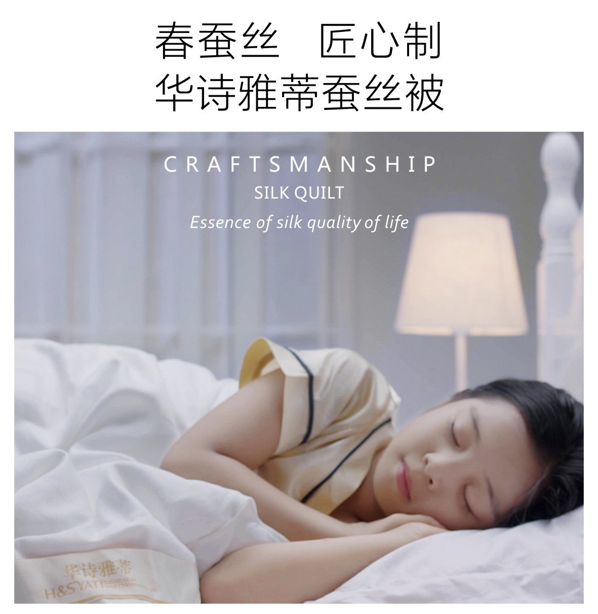 移动端与电脑端入口保持一致
