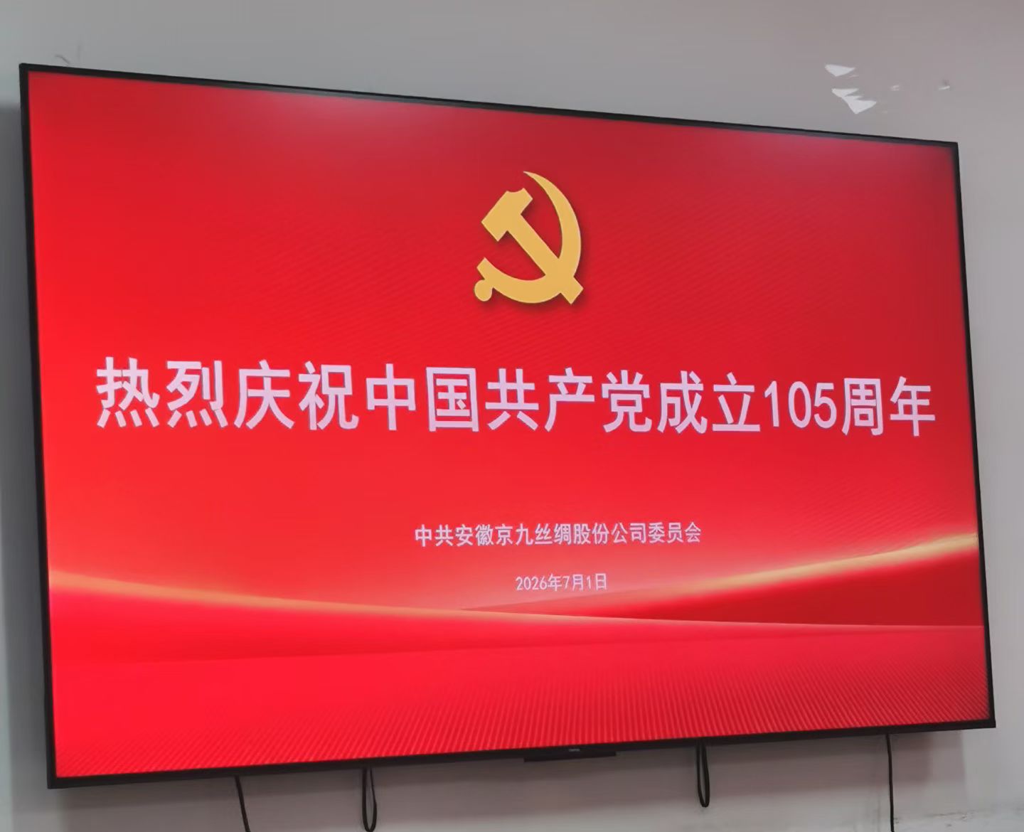 可改走栏目列表继续查找